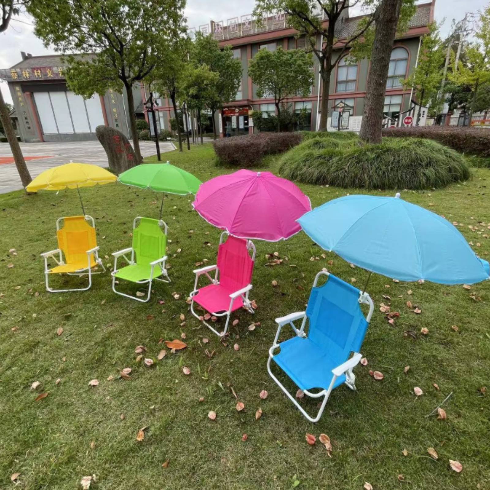 Kids Outdoor Umbrella Chair - Beach Chair with Umbrella Foldable Kids