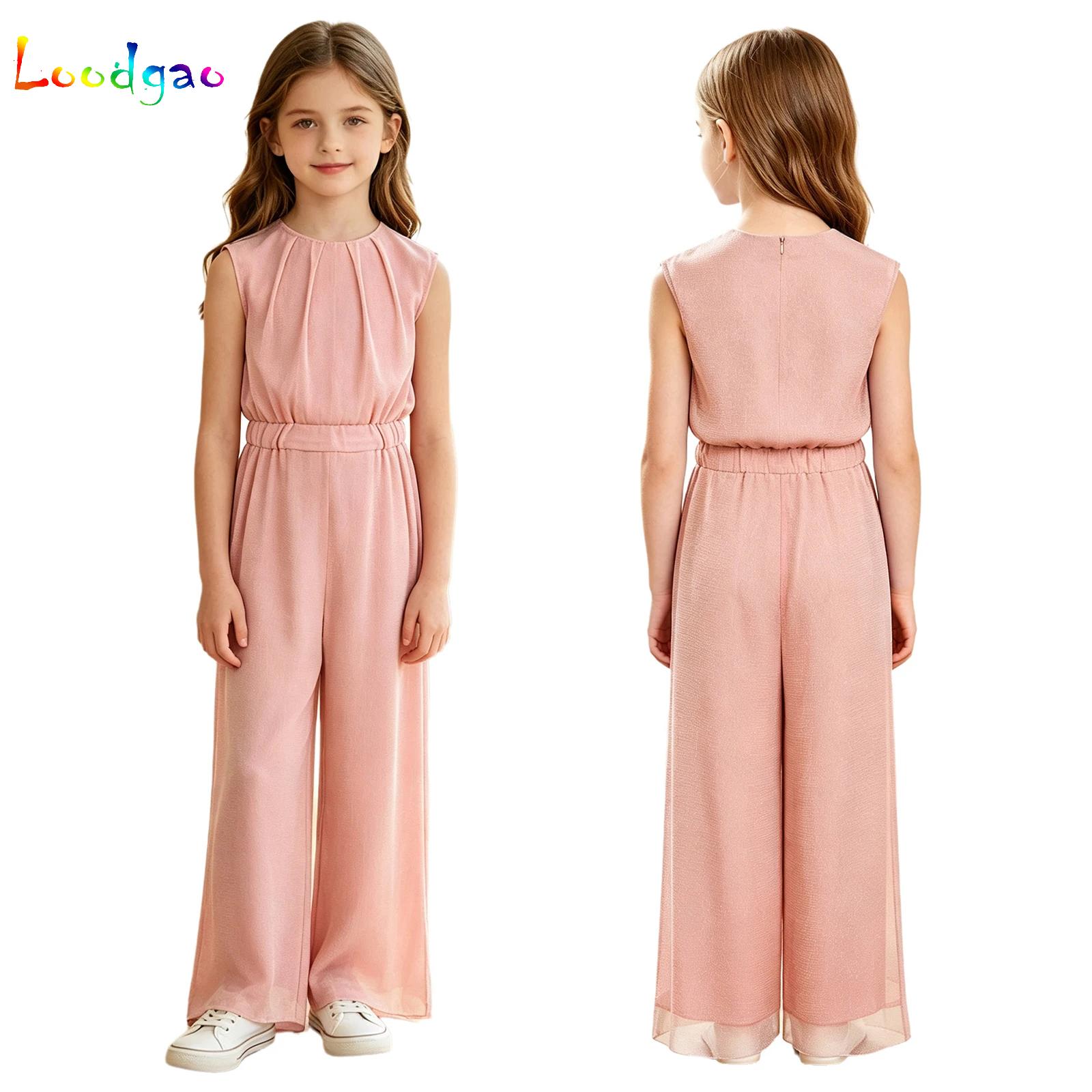 Girls' Casual Shimmery Mesh Ju - Kids Outdoor Outfit recension och pris