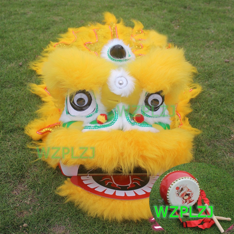 Outdoor Decoration 14 Inch Lio - Kids Outdoor Decor recension och pris