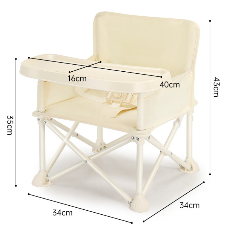 Baby Booster Seat Dining Chair - Kids Outdoor Umbrella Chair recension och pris