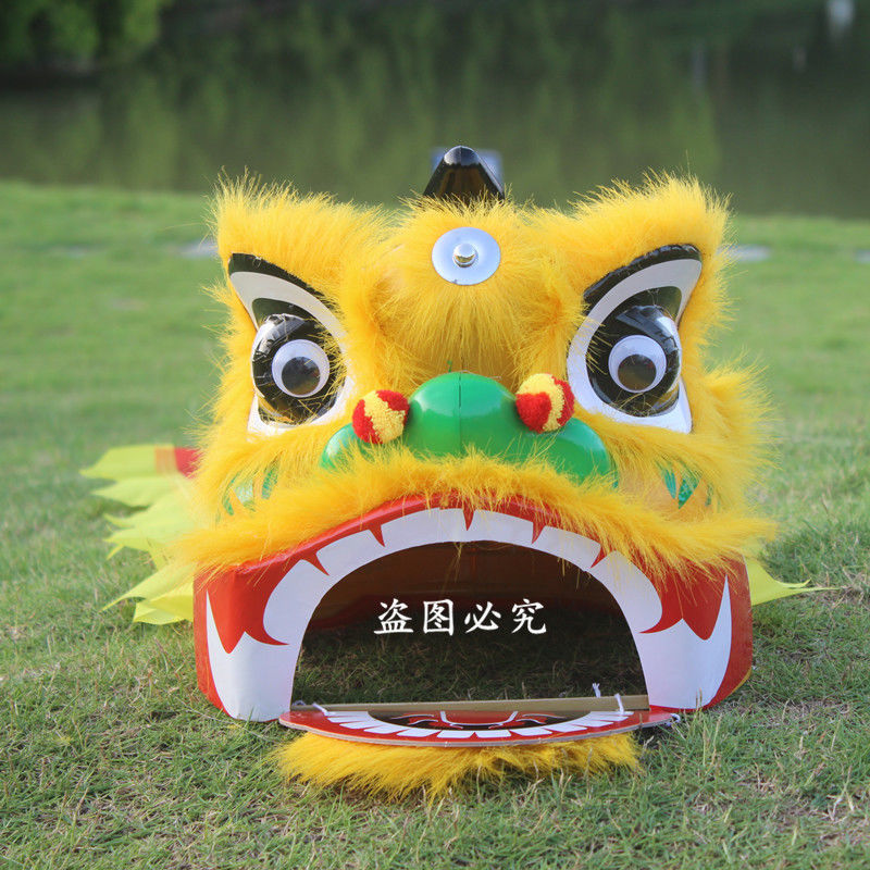 2-5 age 12inch Lion Dance Set  - Kids Outdoor Outfit recension och pris